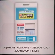 White Aquanice BIO Filter Mate 50x30x2.8cm (white wool filter mate)