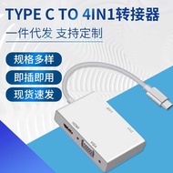 T y p e c o 4 i n 1 Docking Station Splitter h d m k * 2 v g a u s b 3. 0 Adapter