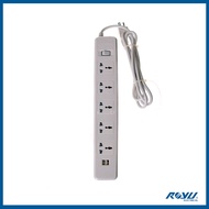 Royu 5 Gang Power Extension Cord with One Master Switch & 2 USB Port - REDEC625