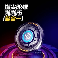 Traveler Luminous Fidget Spinner EDC Toy Mechanical Spinning Fidget Clicker