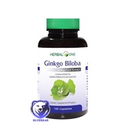 Herbal One Gingko Biloba อ้วยอันโอสถ สารสกัดจากใบแป๊ะก๊วย  100 แคปซูล