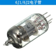 6J1/6J2 HiFi Electronic Tube Advanced Edition Headphone Pre-Amplifier Compatible with 6J2 for Audiop