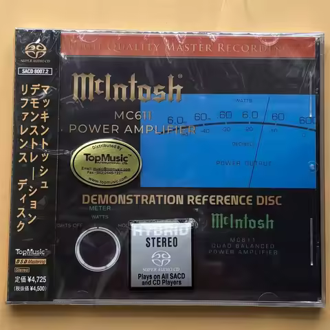 Classic Igor Stravinsky Music CD McIntosh Demonstration Reference Disc Album Music Record Cosplay Wa