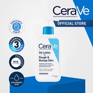 CeraVe SA Lotion For Rough & Bumpy Skin 237ml SA Cream for Rough & Bumpy Skin 340g