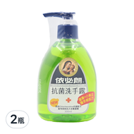 依必朗 抗菌洗手露 蘆薈小黃瓜  300ml  2瓶