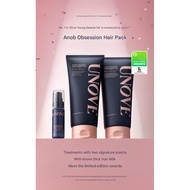 Anove Deep Damage Hair Treatment