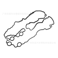 11128618519 11128605601Valve Cover Spark Plug Pad Suitable for BMW B48 Auto Parts