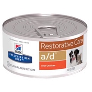 Hills's prescription diet / restoration care / a/d For  Canine And Feline