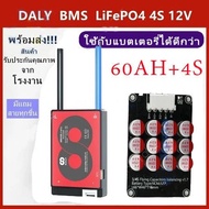 [ถูกสุด🇹🇭✅]CALB ใหม่เอี่ยม แบตลิเธียม lifepo4 แบตเตอรี่​ 3.2v UPS แบต 24v 200ah แบตเตอรี่​ลิเธียมฟอส