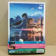 Dvd Double Pack Above The Clouds...Our Promise + Star Sound