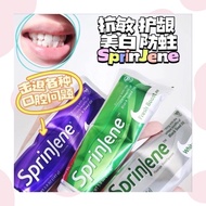 美国 SprinJene Fluoride Toothpaste 黑籽油牙膏