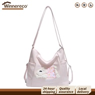 [Winnereco Flagship Mall]กระเป๋าหนัง PU กระเป๋าสะพายปรับได้กระเป๋าสะพายข้างขนาดใหญ่กระเป๋าใต้วงแขนกร