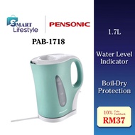 Pensonic 1.7L Electric Kettle PAB-1718