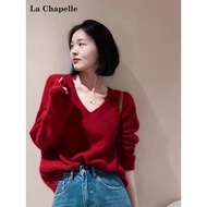 Lasher Bell Burgundy V-neck Pullover for Women - Autumn Winter Fashion