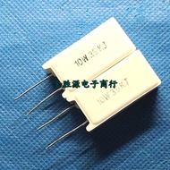 10W Cement Resistor 10W39KJ 10W 39K 39 1,000 Ore Vertical Ceramic Resistor (10 Pieces 9 Yuan)