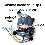 Philip Full Copper Blender Dynamo
