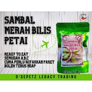 (D'SEPETZ) SAMBAL MERAH BILIS & PETAI 110gm-Ready To Eat