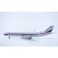 Phoenix 1:400 PH11892 Ilyushin Il-96-400 RA-96000 新品 现货