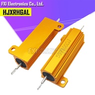 RX24 50W Aluminum Power Metal Shell Case Wirewound Resistor  0.01R ~ 18R  0.01R 1R 1.5R 2R 3R 4.7R 6