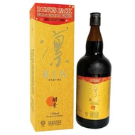 RIN Enzyme Liquid 凛酵素 1000ml ( Halal ) Extra 200ml