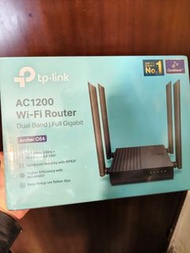TP-Link Archer C64 Router