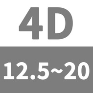 Quick Drill Bit Flat Bottom U Drill Violent Drill out Water Diameter 1.5-70 2 times 3 times 4 times 