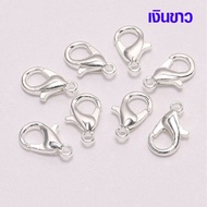 ตะขอก้ามปู 5x10 mm มี 5 สี ราคาต่อ 2 ชิ้น ห่วงเหล็ก ตะขอ ห่วงกลม ตะขอก้ามปูทอง เงิน ทองเหลือง ตะขอเกี่ยว พวงกุญแจ SP