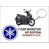 y15zr Monster GT Edition keychain accessories