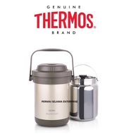 100% Original Thermos Brand 1.8 Liter Shuttle Chef TCRA-1800 TCRA