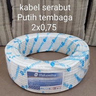 HAKAMITSU White Stranded NYMHYO Cable 2x0.75 2x0.75 mm2 Copper 1 meter