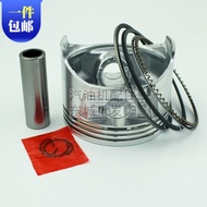 B. b.Best-Selling Gasoline Generator Accessories 3KW Piston Ring Fire Pump GX240GX270 173F 177F Pist