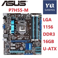 ASUS P7H55-M motherboard DDR3 LGA 1156 Support I3 I5 cpu 16GB USB2.0 VGA HDMI H55 used