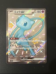 Ptcg sv4a 色違 夢幻ex PTCG 日版夢幻ex （Mew ex） SSR （SV4a 327/190）