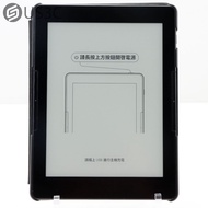【US3C】Readmoo mooInk Plus E70Q12 7.8 吋電子書閱讀器 二手品