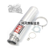 Motorcycle Exhaust Suitable for CB400 Little Hornet Exhaust Pipe VTEC Yoshimura Tuning Inline