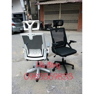 CHAIR TMS02.