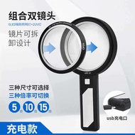 Handheld Reading Book Reading Antique Jewelry Collection Appraisal Magnifying Glass 5 Times 10 Times