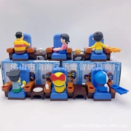 6 jenis patung-patung kotak buta siri pawagam Doraemon: Nobita, Harimau Gemuk, dan Shizuka. Telur ko