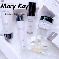 Mary Kay Lumivie Travel Set