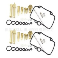 Applicable BMW F650 Mikuni BST33 GS500E Carburetor Repair Kit
