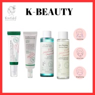 AXIS-Y SERUM/TONER/AMPOULE/CREAM/TREATMENT/AQUA BOOSTING RANGE/SUNSCREEN