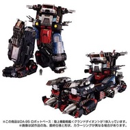 Takaratomy - DIACLONE DA-95 陸上機動戰艦 Action Figure Diaclone DA-95 Robot Base: Mobile Land Battleship [