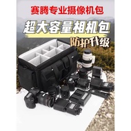 Saiteng 5024 Professional Camera Bag Suitable for Sony FS5FS7FX9FX6Z200NX800 Canon Camera Bag