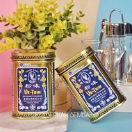 Vetsin Hongkong 100gr / Ve - Tsin Bumbu Penyedap Makanan / Ve-Tsin - 100gram