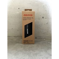 Ultra Lightweight MAXXIS HIGH ROAD SL 700x25C 28C Bike Tire