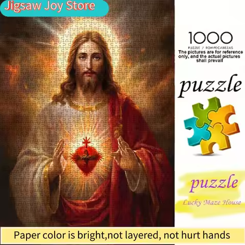 DIY paper puzzle, Sacred Heart of Jesus design, high-quality white card material. Suitable for paren