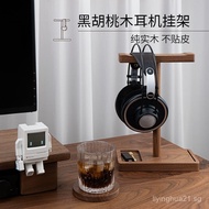 Solid Wood Headphone Stand Black Walnut Desktop Storage Gaming Creative Headphone Holder Wooden Head