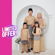 Family Sets | Nude Colour Baju Kurung Moden Kyrana Baju Raya 2023 Kurung Lace by - QASSEH