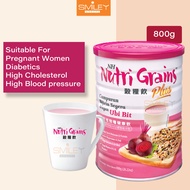 NH Nutri Grains Plus with Beetroot 800g Health Drink Pregnant Diabetics High Cholesterol High Blood Pressure Vatamin B12