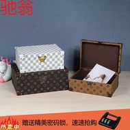 P8H High-End Light Luxury Small Storage Box for Lattice Desktop Bedroom Bedside Table Storage Box Hi